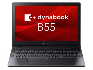 Dynabook ダイナブック ノートパソコン ノートPC dynabook B55/KW 15.6型 ビ･･･