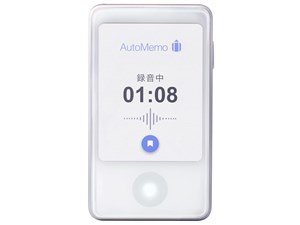 AutoMemo S+100時間チャージセット