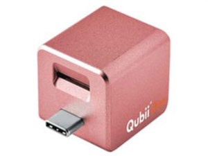 MAKTAR MKPQC-RG iOS／Androidバックアップストレージ Maktar Qubii Duo USB ･･･