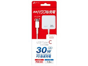 エアージェイ PD30W対応AC充電器直付けType-C WH AKJ-PD30WH