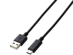 PS5 / PS4 用 USB A to C ケーブル USB2.0 2m 【 USB-C ポート搭載 コントローラー 外付け HDD SSD 等対応 】 商品画像1：リコメン堂