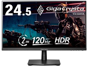 GigaCrysta LCD-GD251SH [24.5インチ ブラック]