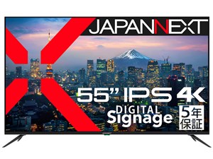 JN-IPS5503TUHDR-H5 [55インチ]