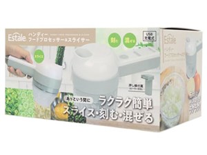 マクロス ハンディーフードプロセッサー＆スライサー USB充電式 MEK-112