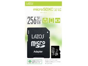 lazos microSDカード V30 A2 L-B256MSD10-U3V30A2 【ネコポス便配送制限12点･･･