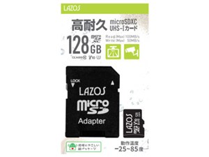 LAZOS ラソス 高耐久 マイクロ SDXC 128GB UHS-I U3 V10 CLASS10 L-B128MSD10･･･