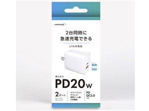 HD-AC2P20WH [ホワイト]