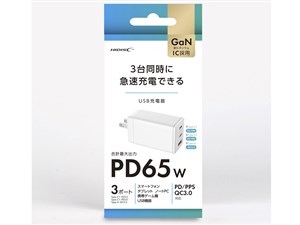 HD-AC3P65WH [ホワイト]