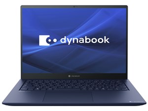 dynabook R8 P1R8XPBL [ダークテックブルー] 商品画像1：総合通販サイト 家電横丁