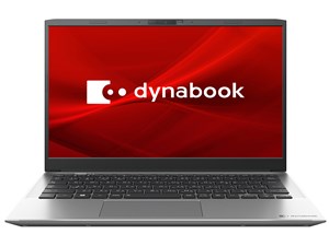 dynabook S6 P1S6XPES [プレミアムシルバー] 商品画像1：総合通販サイト 家電横丁