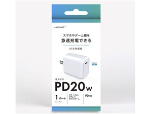 HD-AC1P20WH [ホワイト]