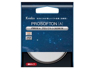 PRO1D プロソフトン[A](W) N 67mm