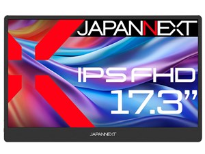 JN-MD-IPS1730FHDR-N [17.3インチ]