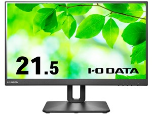 LCD-D221SV-F/S [21.5インチ ブラック] 商品画像1：サンバイカル　プラス