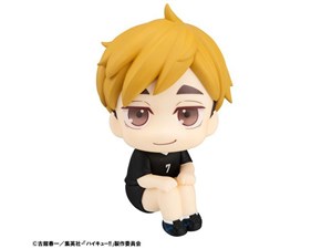 メガハウス【完成品フィギュア】るかっぷ ハイキュー！！ 宮侑 ユニフォームV･･･