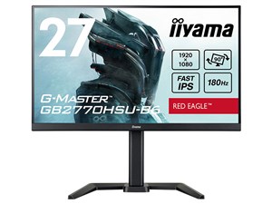 G-MASTER GB2770HSU-B6 [27インチ] 商品画像1：サンバイカル