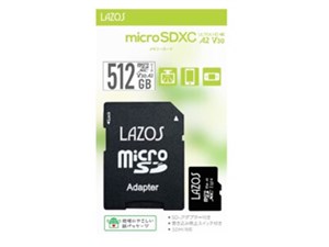 lazos microSDカード V30 A2 L-B512MSD10-U3V30A2【ネコポス便配送制限６点ま･･･