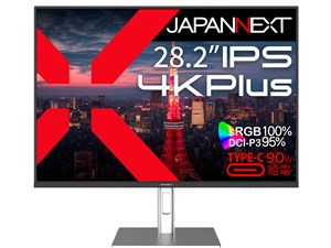 JN-282IPS4KP-HSP-C90W [28.2インチ] 商品画像1：サンバイカル