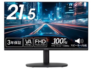 GH-LCW22S-BK (ブラック) 21.5型 ワイドフルHD対応LED 液晶ディスプレイ
