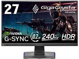 IOデータ 「5年保証」240Hz＆WQHD対応ゲーミングモニター GigaCrysta 27型WQH･･･