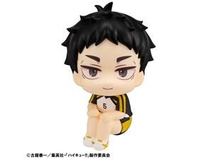 メガハウス【フィギュア】るかっぷ ハイキュー！！ 赤葦京治 ユニフォームVer･･･