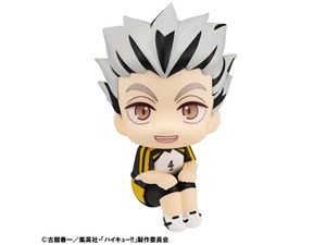 メガハウス【フィギュア】るかっぷ ハイキュー！！ 木兎光太郎 ユニフォームV･･･