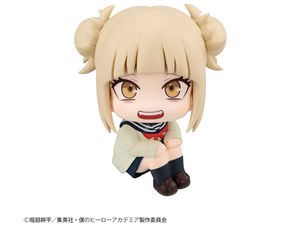 メガハウス【フィギュア】るかっぷ 僕のヒーローアカデミア トガヒミコ 完成･･･