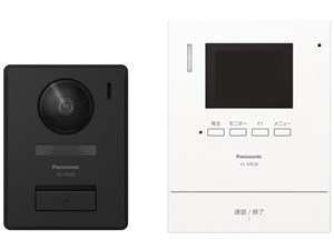 VL-SE26XL
