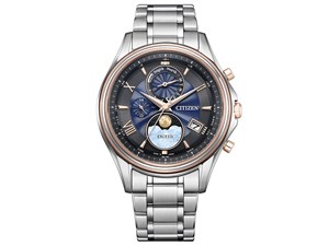 エクシード エコ・ドライブ電波時計 ダイレクトフライト 限定モデル BY1026-6･･･