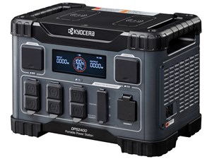 DPS2400