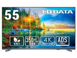 LCD-U551DX [55インチ ブラック]