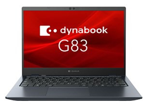Dynabook ダイナブック G83/KY 13.3型モバイルノートPC 第12世代Core搭載 軽･･･