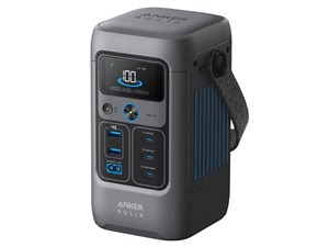 C200 DC A17275Z1 ダークグレー(Anker)