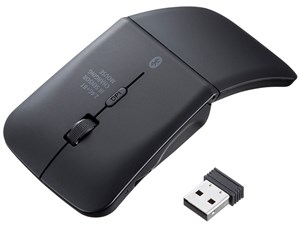 MA-WBIS3117BK 静音ワイヤレス IR LEDコンボマウス (3ボタン・薄型)