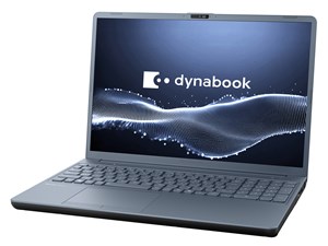 dynabook T5 P1T5YPEL [アッシュブルー]