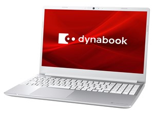 dynabook C5 P1C5YPES [プレシャスシルバー]