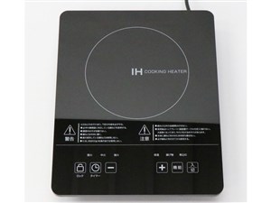 Modere HT-1400T