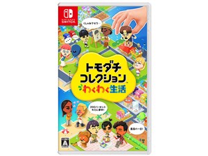 任天堂【ゲームソフト】Nintendo Switch トモダチコレクション わくわく生活 ･･･