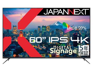 JN-IPS60UHDR-M-H5 [60インチ]