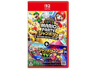 スーパー マリオパーティ ジャンボリー Nintendo Switch 2 Edition + ジャン･･･