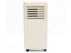 ダイアモンドヘッド ポータブルスポットクーラー (グレージュ) HDL-9701