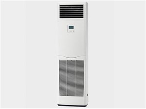 PSZ-ERMP80SK5