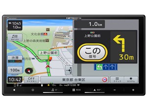 AVIC-RZ722 パイオニア カロッツェリア 楽ナビ 7インチ カーナビ 2D(180mm) ･･･