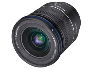 AF 14-24mm F2.8 FE
