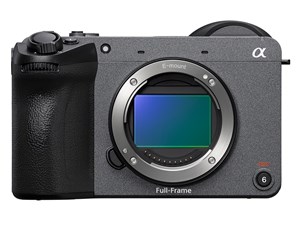ILME-FX2B