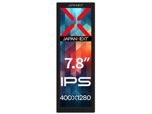 JN-MD-IPS7842 [7.8インチ]