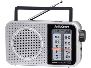 AudioComm RAD-T206KS