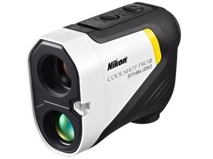 COOLSHOT PRO III STABILIZED