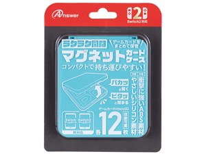 アンサー【ゲーム周辺機器】Switch2用 マグネットカードケース(ライトブルー)･･･