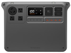 DJI Power 2000 DYM2000L